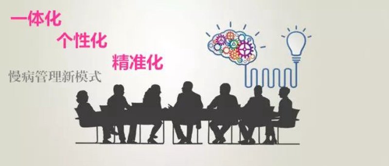 探索大健康管理公司的独特价值